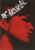 MIC-A-HOLIC A.I. JAPAN TOUR '05 Cover
