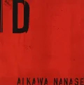 ID Cover