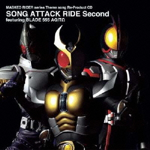 Masked Rider series Theme song Re-Product CD Song Attack Ride Second featuring Blade 555 Agito  Photo