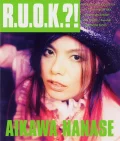 R.U.O.K.?! Cover