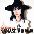 ROCK GOES ON  Cover