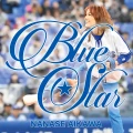 Blue Star Cover