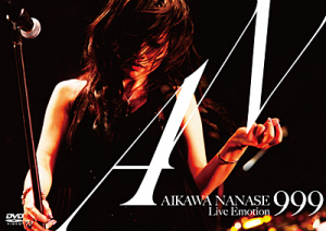 AIKAWA NANASE Live Emotion 999  Photo
