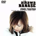 chain reaction Cover