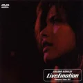 Live Emotion Concert Tour '97 Cover