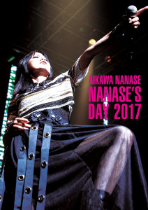 NANASE'S DAY 2017  Photo