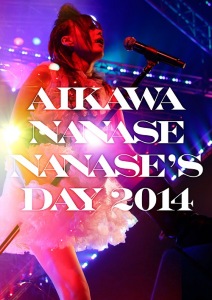 NANASE’S DAY 2014  Photo