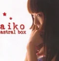  astral box Cover