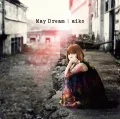 May Dream (CD Regular Edition) Cover