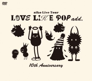 LOVE LIKE POP add. 10th Anniversary  Photo