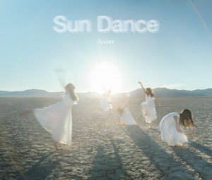 Sun Dance  Photo