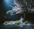 Haru wa Yuku (春はゆく) / marie (CD+DVD) Cover