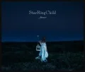 StarRingChild EP (CD) Cover