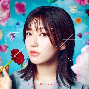 Lafleur (ラフレア)  Photo