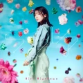 Ultimo album di Airi Miyakawa: Lafleur (ラフレア)