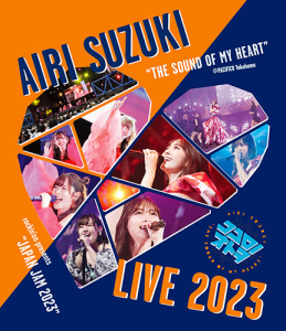 Airi Suzuki LIVE 2023～Kokoro no Oto wo～(鈴木愛理 LIVE 2023～ココロノオトヲ～)  Photo