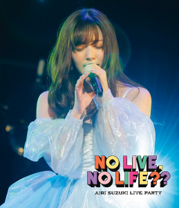 Airi Suzuki LIVE PARTY No Live,No Life?? 2023  Photo