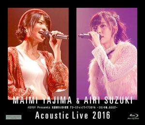 Hello! Moba Presents  Yajima Maimi & Suzuki Airi  Acoustic Live 2016 〜Colon no Musume. Futatabi〜 (ハロ！モバ Presents 矢島舞美＆鈴木愛理 アコースティックライブ2016 〜コロンの娘。ふたたび〜)  Photo