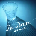 Be Brave Cover