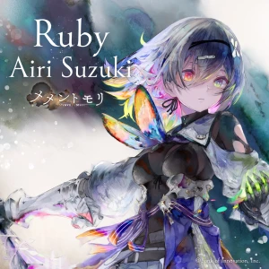 Ruby  Photo