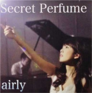 Secret Perfume  Photo