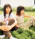 Ultimo singolo di AI-SACHI: Futatsu no Yuuki (二つの勇気)