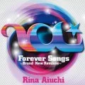 Forever Songs 〜Brand New Remixes〜 Cover