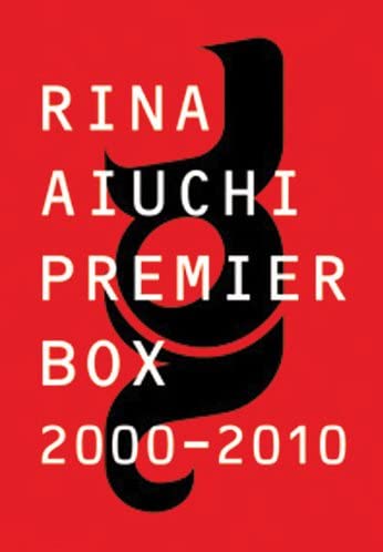 R :: RINA AIUCHI PREMIER BOX 2000-2010 (8CD+6DVD) - J-Music Italia