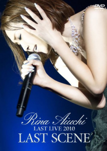 RINA AIUCHI LAST LIVE 2010 -LAST SCENE-  Photo