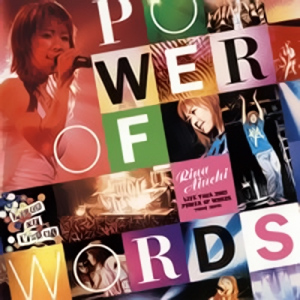 RINA AIUCHI LIVE TOUR 2002 "POWER OF WORDS"  Photo