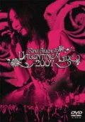 RINA AIUCHI VALENTINE LIVE 2007 Cover
