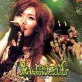 Rina♥Matsuri 2004 (里菜♥祭り 2004) Cover