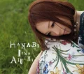 HANABI Cover