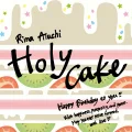 Holy Cake Cover
