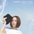 STORY / SUMMER LIGHT Cover