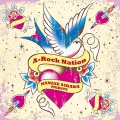 A-Rock Nation -NANASE AIKAWA TRIBUTE-  Cover