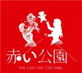 THE LAST LIVE 「THE PARK」 Cover