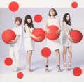 Imasara (今更) / Koushin (交信) / Sayonara wa Iwanai (さよならは言わない) (CD+DVD) Cover