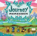 journey (CD+DVD) Cover