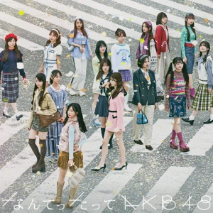 Nantettatte AKB48 (なんてったってAKB48)  Photo