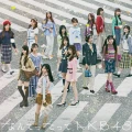 Nantettatte AKB48 (なんてったってAKB48) Cover