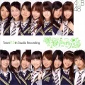 Team K 5th Studio Recording "Saka Agari" (チームK 5th Studio Recording「逆上がり」)  Cover