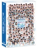 AKB48 Group Kenkyuusei Concert ~Oshimen Hayai Mono Gachi~ (AKB48グループ研究生コンサート ～推しメン早い者勝ち～) (4BD) Cover