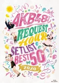 Ultimo video di AKB48: AKB48 Group Request Hour Set List Best 50 2020 (AKB48グループリクエストアワー セットリストベスト50 2020)