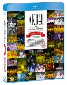 AKB48 in TOKYO DOME ~1830m no Yume~ SINGLE SELECTION  Photo
