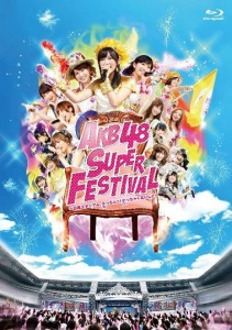 AKB48 Super Festival ~Nissan Stadium, Chicchee! Chicchakunaishi!!~ (AKB48スーパーフェスティバル 〜日産スタジアム、小(ち)っちぇっ! 小(ち)っちゃくないし!!〜)  Photo