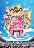 AKB48 Super Festival ~Nissan Stadium, Chicchee! Chicchakunaishi!!~ (AKB48スーパーフェスティバル 〜日産スタジアム、小(ち)っちぇっ! 小(ち)っちゃくないし!!〜) (4BD) Cover