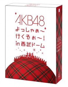 AKB48 Yoshaa Ikuzo! in Seibu Dome Special BOX (AKB48 よっしゃぁ〜行くぞぉ〜! in 西武ドーム スペシャルBOX)  Photo