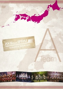 AKB ga Ippai ～SUMMER TOUR 2011～ (AKBがいっぱい～SUMMER TOUR 2011～)  Photo