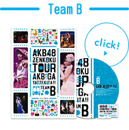 AKB48 AKB ga yattekita!! (AKB48 AKBがやって来た!!)  Photo